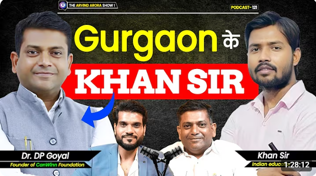 Gurgaon αñ«αÑçαñé αñ╕αñ┐αñ░αÑìαñ½ Γé╣100 αñ«αÑçαñé αñçαñ▓αñ╛αñ£ ? ≡ƒÿ▒ How CanWinn Helping Poors | Podcast Dr. DP Goyal by Arvind Arora