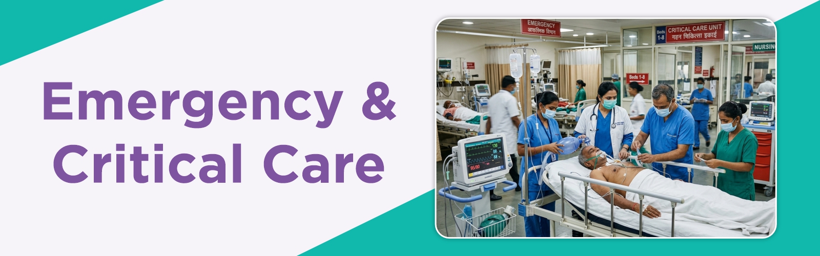 Emergency & Critical Care