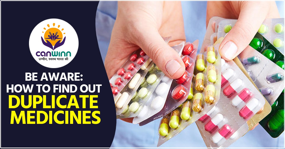 How to find out duplicate medicines