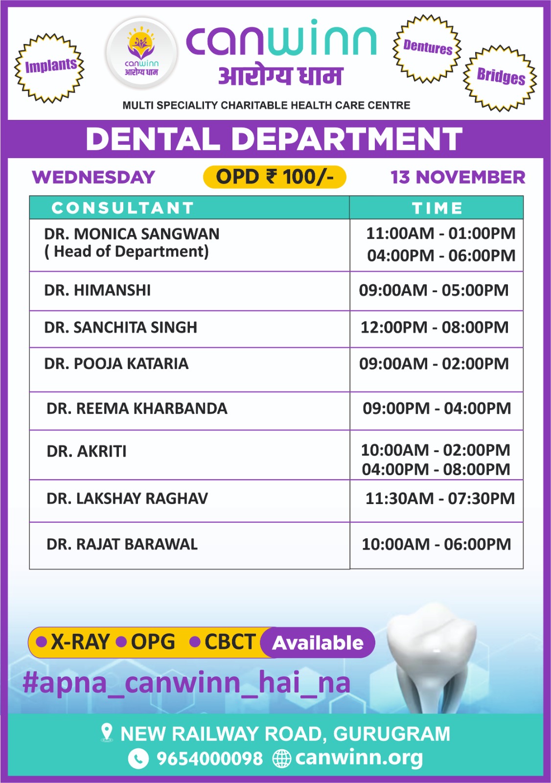 Dental Department Doctors Schedule